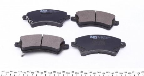 Передние тормозные колодки kavo parts KBP-9012