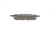 Тормозные колодки kavo parts KBP-9014