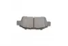 Тормозные колодки kavo parts KBP-9014