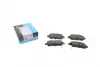 Тормозные колодки kavo parts KBP-9014