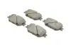 Тормозные колодки kavo parts KBP-9015