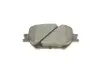 Тормозные колодки kavo parts KBP-9015