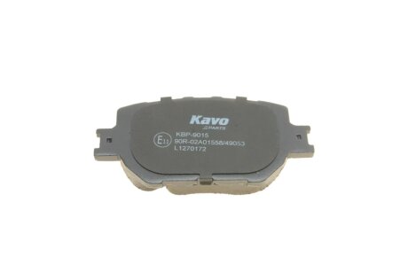 Тормозні (гальмівні) колодки kavo parts KBP9015