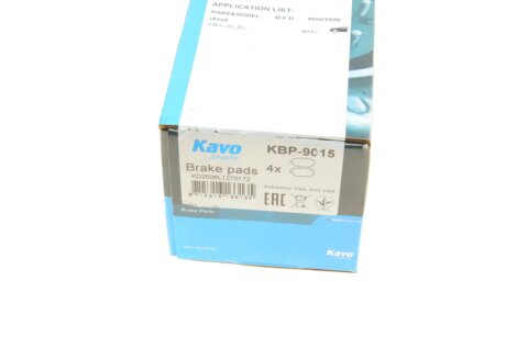 Тормозні (гальмівні) колодки kavo parts KBP9015