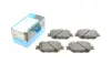 Тормозные колодки kavo parts KBP-9015