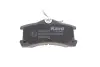 Тормозные колодки kavo parts KBP-9017