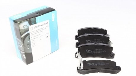 Тормозные колодки kavo parts KBP9022