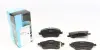 Тормозные колодки kavo parts KBP-9027