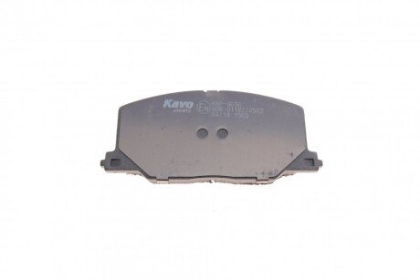 Тормозные колодки kavo parts KBP9036