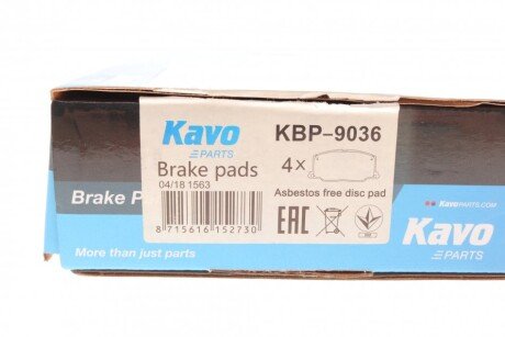 Тормозные колодки kavo parts KBP9036