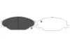 Тормозные колодки kavo parts KBP-9039