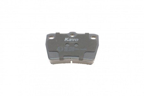 Тормозные колодки kavo parts KBP9068