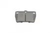Тормозні (гальмівні) колодки Kavo parts KBP-9068 (фото 3)