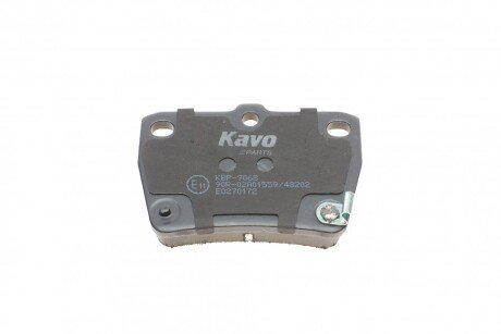 Тормозные колодки kavo parts KBP9068