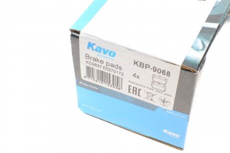 Тормозные колодки kavo parts KBP9068