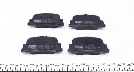 Задні тормозні (гальмівні) колодки kavo parts KBP-9069