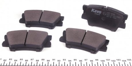 Задние тормозные колодки kavo parts KBP-9086