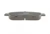 Тормозные колодки kavo parts KBP-9090