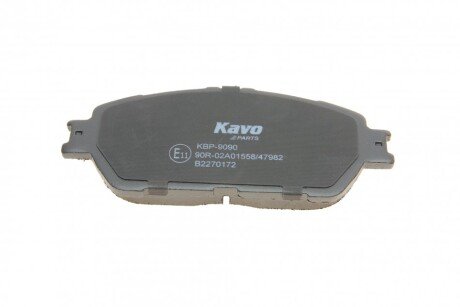 Тормозні (гальмівні) колодки kavo parts KBP9090