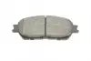 Тормозные колодки kavo parts KBP-9090