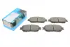 Тормозные колодки kavo parts KBP-9090