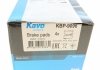 Передні тормозні (гальмівні) колодки kavo parts KBP-9096