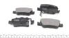 Тормозные колодки kavo parts KBP-9104