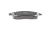 Тормозные колодки kavo parts KBP-9105
