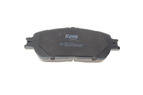 Тормозні (гальмівні) колодки kavo parts KBP9105