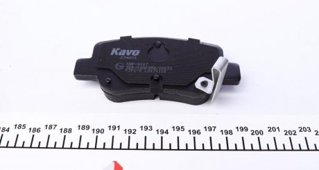Задние тормозные колодки kavo parts KBP9107
