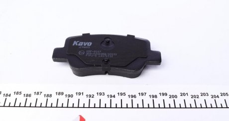 Задние тормозные колодки kavo parts KBP9107