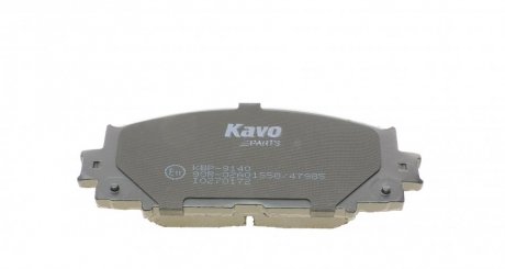 Передние тормозные колодки kavo parts KBP-9140