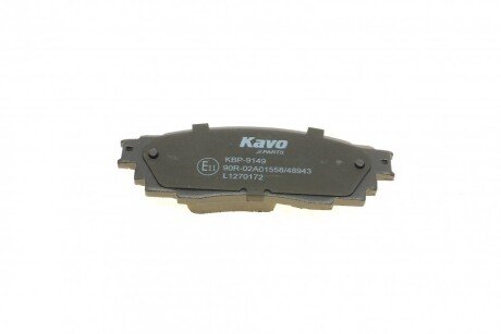 Тормозні (гальмівні) колодки kavo parts KBP-9149