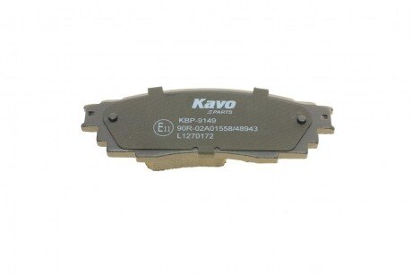 Тормозні (гальмівні) колодки kavo parts KBP-9149