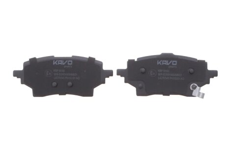 Тормозные колодки kavo parts KBP9160