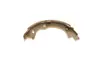 Колодки ручного (стоячого) тормоза kavo parts KBS-3414