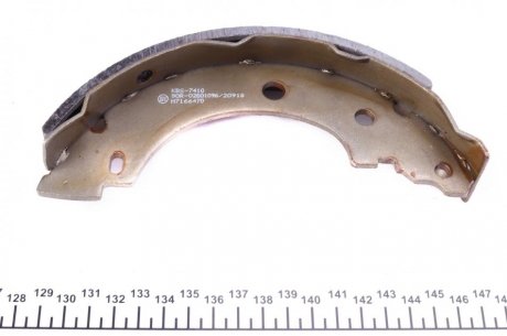 Колодки ручного (стоячого) гальма kavo parts KBS7410