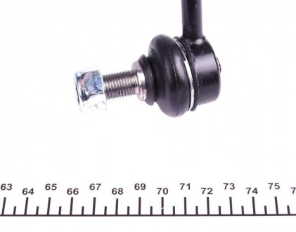 Стійка (тяга) стабілізатора передня kavo parts SLS3005