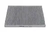 Вугільний фільтр салону Kavo parts FCA10383C (фото 2)