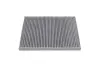 Вугільний фільтр салону Kavo parts FCA10383C (фото 1)