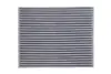 Угольный фильтр салона kavo parts HC8245C