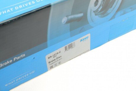 Вентилируемый тормозной диск kavo parts BR1218C