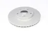 Вентилируемый тормозной диск kavo parts BR-2250-C