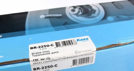 Вентилируемый тормозной диск kavo parts BR2250C