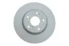 Вентильований гальмівний диск Kavo parts BR-2287-C (фото 1)