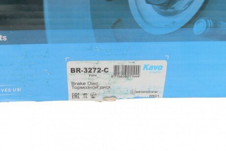 Вентилируемый тормозной диск kavo parts BR-3272-C