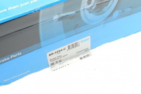 Вентильований гальмівний диск kavo Parts BR3294C