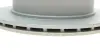 Вентилируемый тормозной диск kavo parts BR4215C