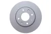Вентильований гальмівний диск Kavo parts BR-4220-C (фото 5)
