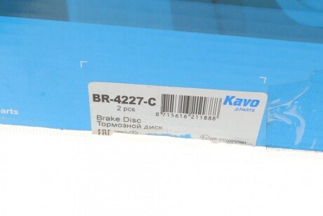 Вентилируемый тормозной диск kavo parts BR-4227-C